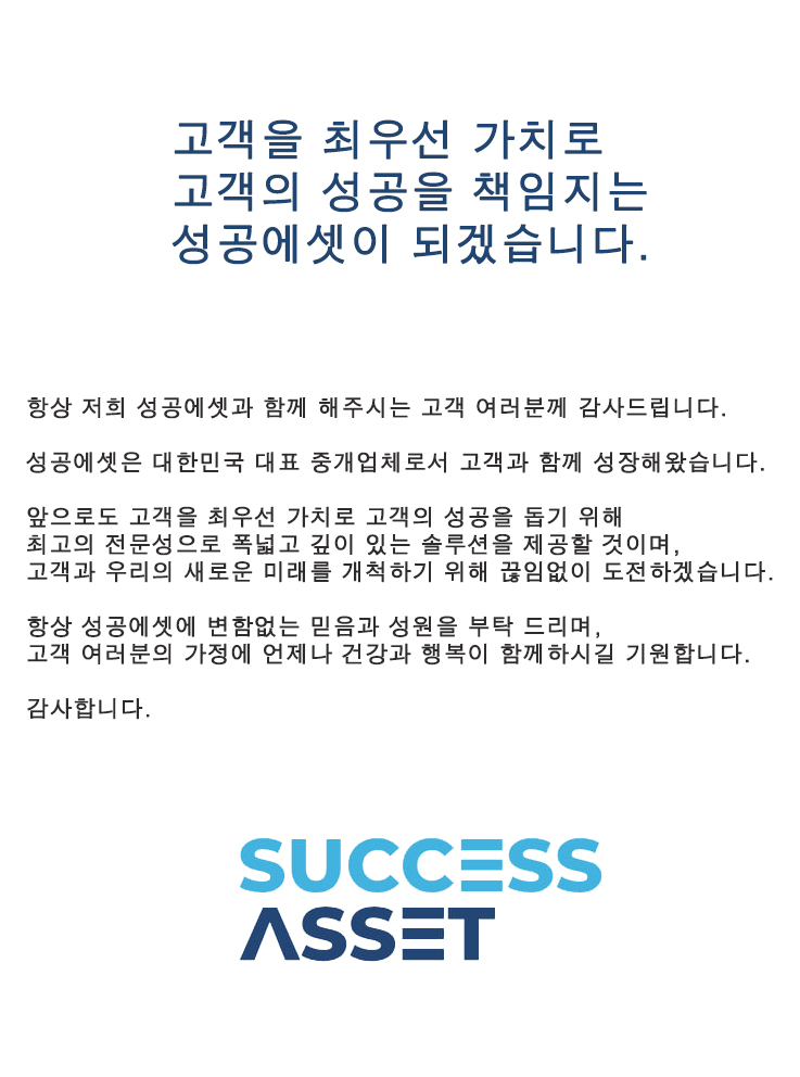 회사소개.jpg